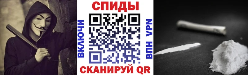 мега маркетплейс  Болохово  Amphetamine 98% 
