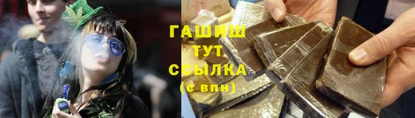 крисы Весьегонск
