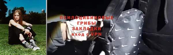 бутик Абаза