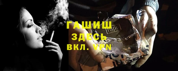 кокс Абдулино