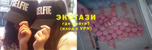 COCAINE Алзамай