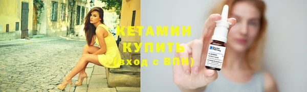 мяу мяу мука Ветлуга