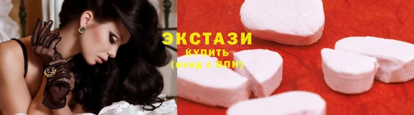 дистиллят марихуана Сатка