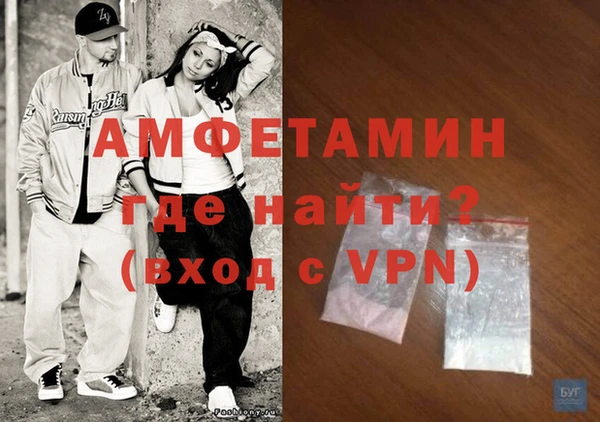 дистиллят марихуана Сатка