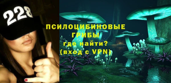 кокс Абдулино