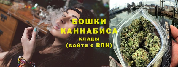 бутик Абаза