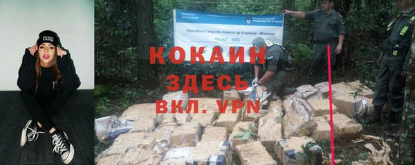 кокс Абдулино