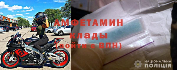 кокс Абдулино