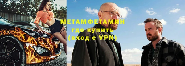 кокс Абдулино