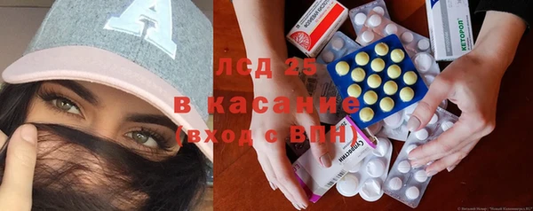 кокс Абдулино