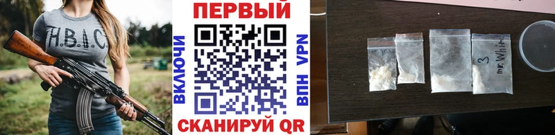 МЕГА вход  Болохово  Метамфетамин Methamphetamine 