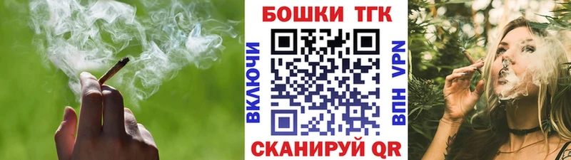 нарко площадка наркотические препараты  Болохово  Марихуана LSD WEED 